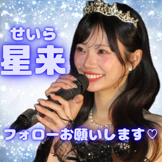 小田和正 LIFE-SIZE 2020 松たか子 JUJU 熊木杏里 小田和正 LIFE-SIZE