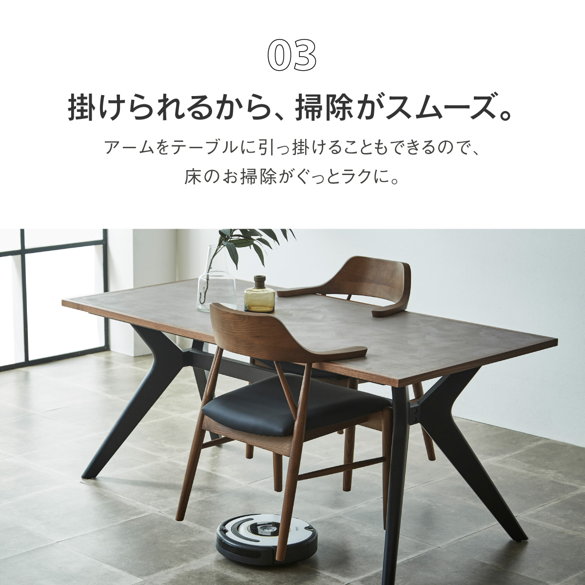 DC ロジャーⅢちょい肘 WN /座面PVC-BK (ｲﾘ2) ｜家具・インテリア通販