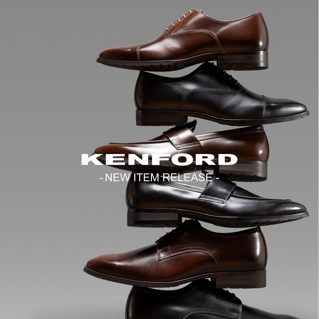 KENFORD | NEW ITEM RELEASE | 靴のリーガルコーポレーション公式