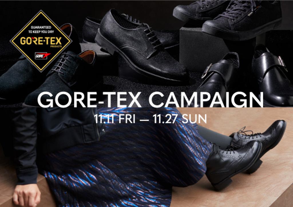 黒のゴアテックス フットウェア | 靴のリーガルコーポレーション公式