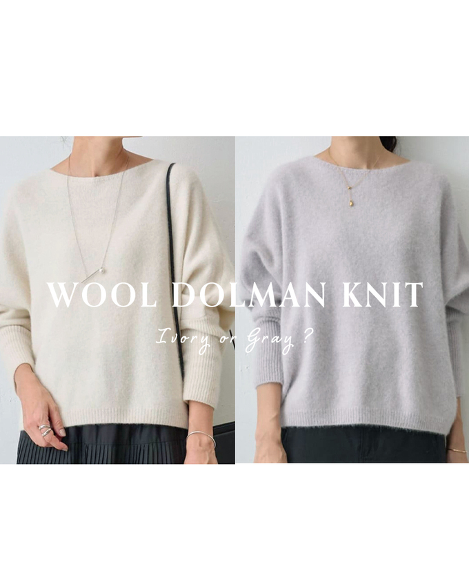 人気カラーが店舗入荷】ウールドルマンニット - BEARDSLEY(ビアズリー