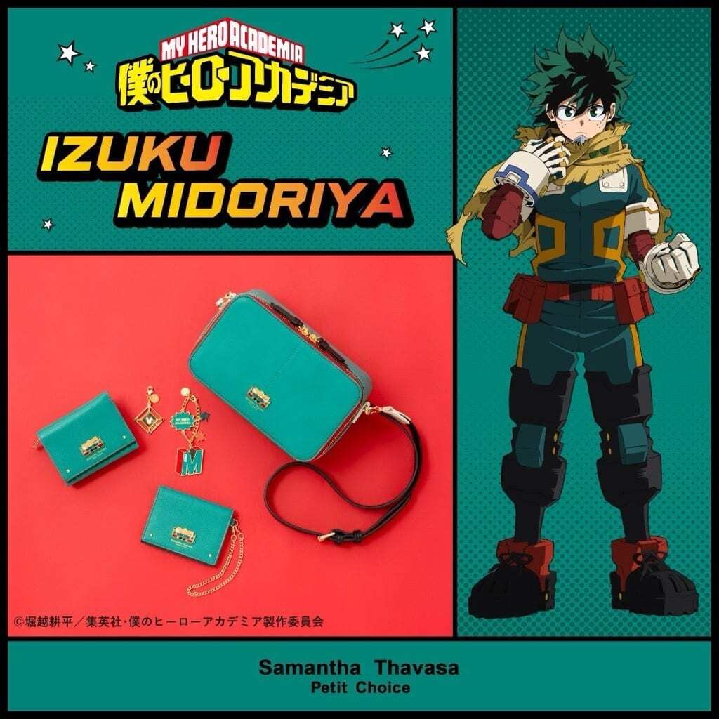 ブログ記事詳細サマンサタバサ公式オンラインショップ