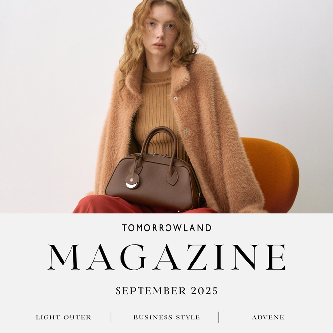 TOMORROWLAND MAGAZINE 2025 SEPTEMBER | トゥモローランド 公式通販