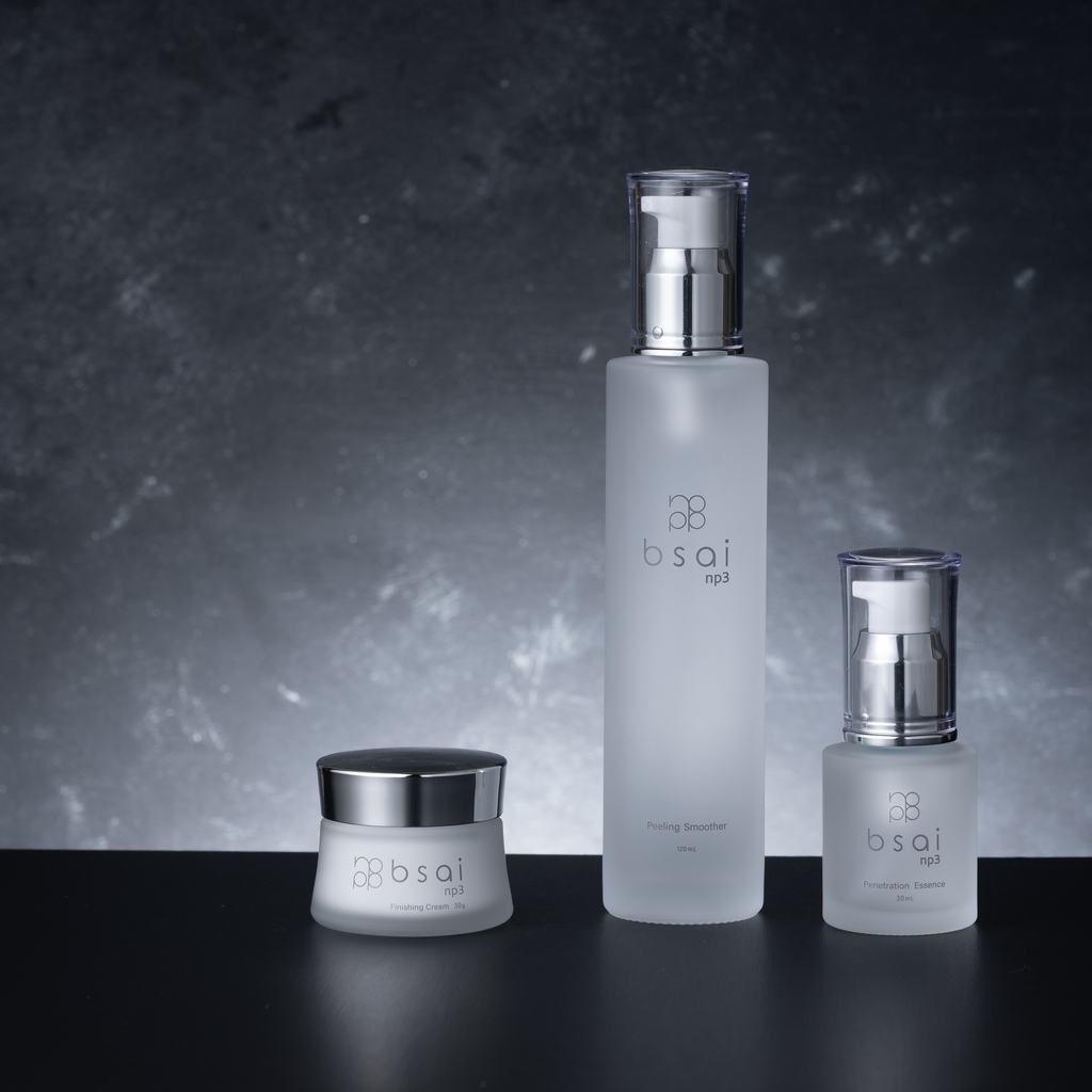 bsai~ビサイ~】生プラセンタ配合の次世代ピーリングが登場！期間限定10
