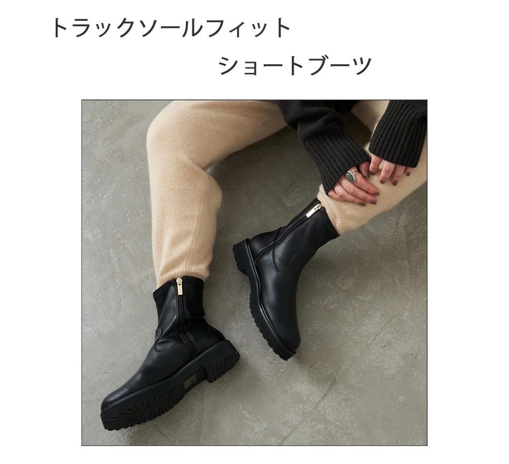 ZARA Vibram レザーブーツ ビブラム ZARA VIBRAM レザー チェルシー