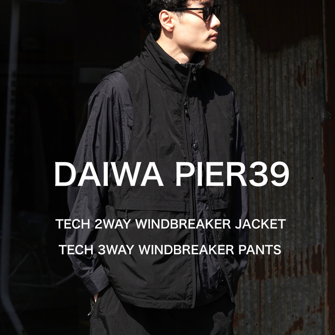 ジャケット・アウター daiwapier39 tech windbreaker setup