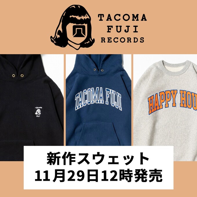 タコマフジレコード＞新作スウェット明日12時発売！ / スタッフブログ