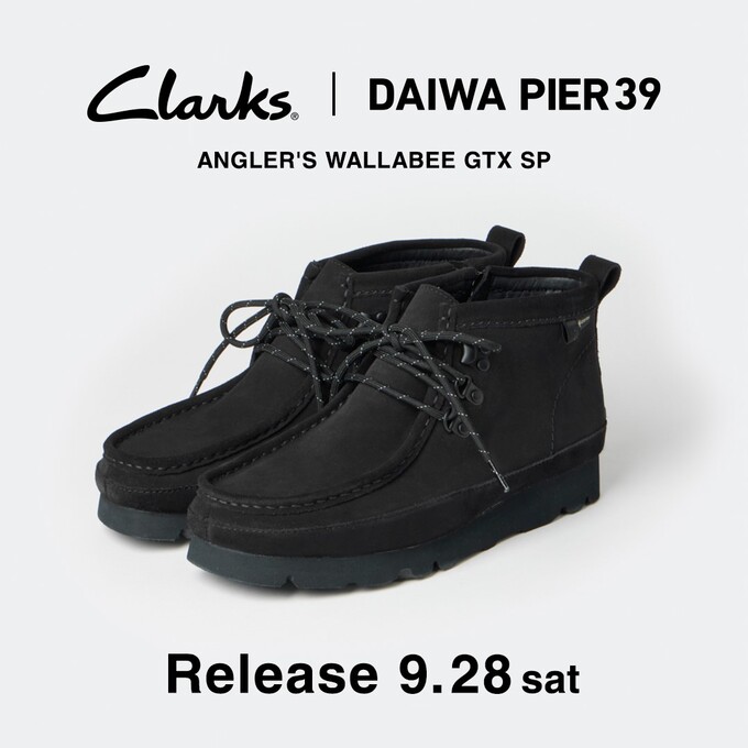 大注目！9月28日(土)発売 CLARKS×DAIWAのスペシャルアイテムご紹介
