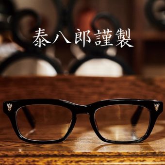 PREMIERE III | 泰八郎謹製(タイハチロウキンセイ) / ファッション雑貨