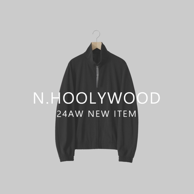 N.HOOLYWOOD(エヌハリウッド)】24AW新入荷商品のご案内 / スタッフ