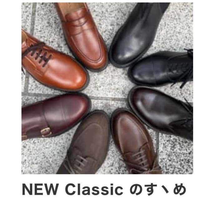 NEW Classic Men's】07BL Chukka Boots × Crape | 靴のリーガル