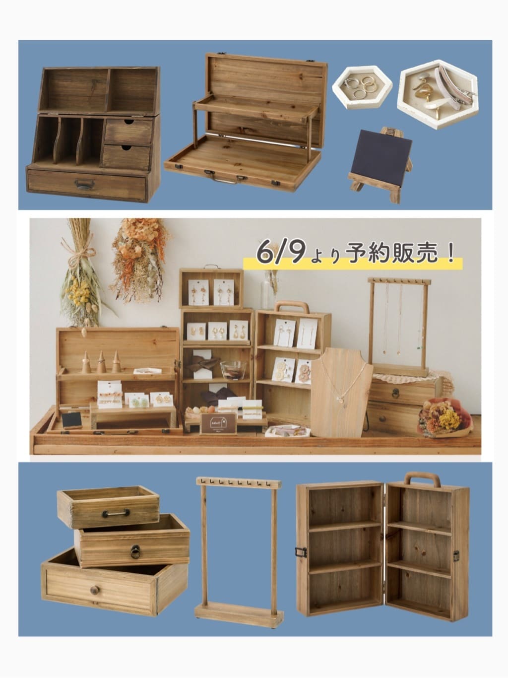 浦和美園店】大好評のマルシェディスプレイ予約販売！ - salut!(サリュ