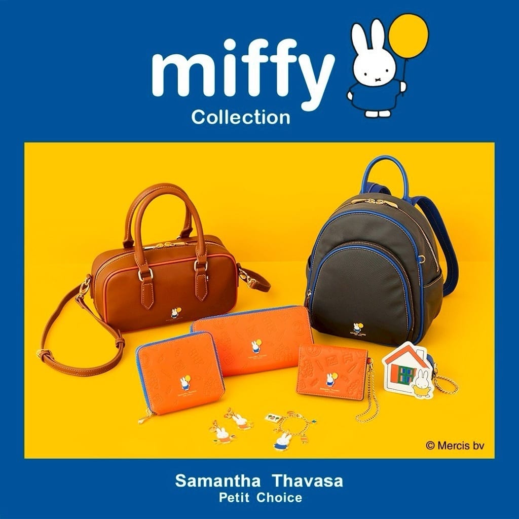 ブログ記事詳細サマンサタバサ公式オンラインショップ