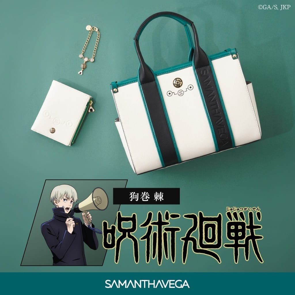 ブログ記事詳細サマンサタバサ公式オンラインショップ