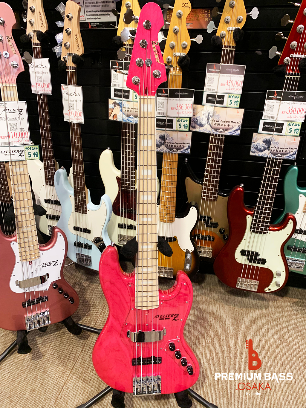 ATELIER Z M#265 (NAT/M) 【半期決算セール】2025/11/26 イケベ楽器店