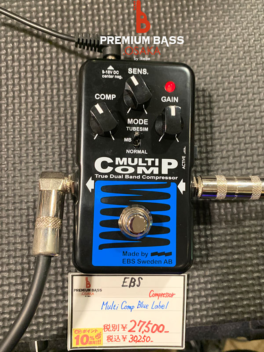 EBS MultiComp Blue Label2025/01/17 イケベ楽器店 プレミアムベース