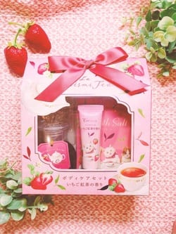 ◇ラプレミティー ボディケアセット（スキンケア） | one'sterrace