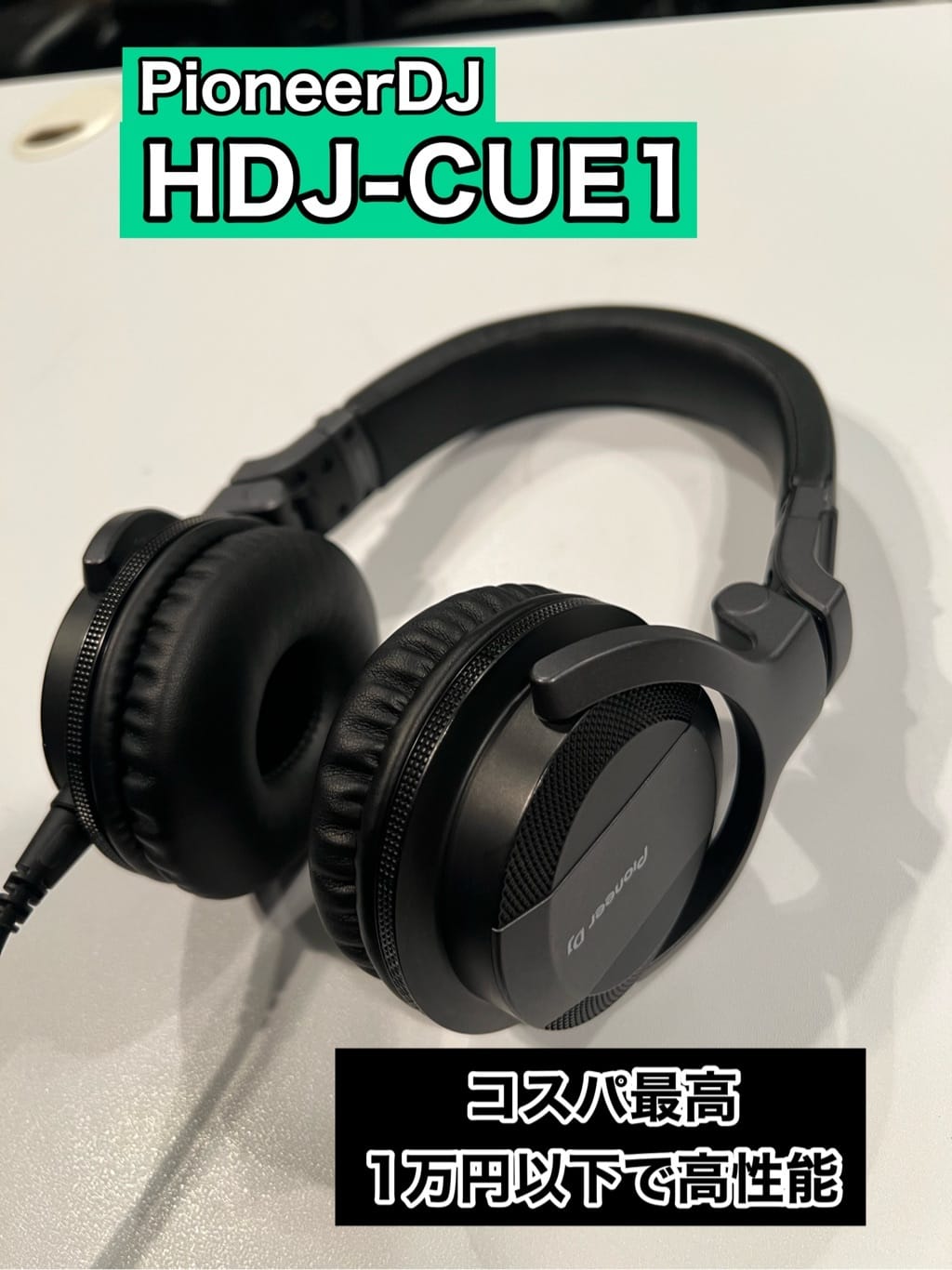 Pioneer DJ HDJ-X5-K（ブラック） 【DJヘッドホン】2023/05/18 イケベ