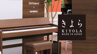 Roland - KIYOLA KF-10 | Digital Piano