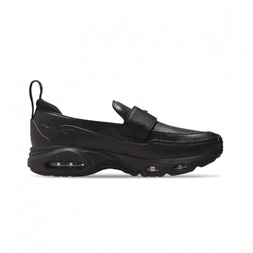 Nike Air Max Phenomena from £134.99 | February 2026 | Sneakers