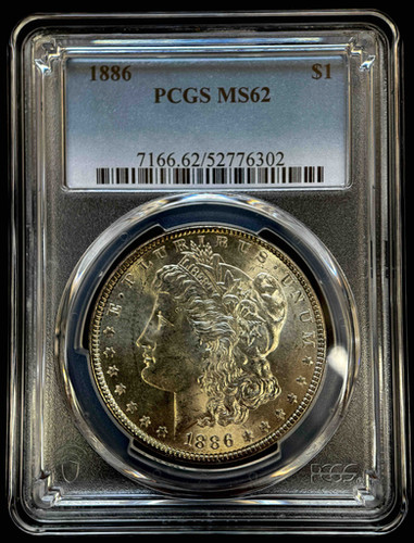 アメリカ モルガンダラー銀貨1886 MS-62 PCGS | GoldSilverJapan