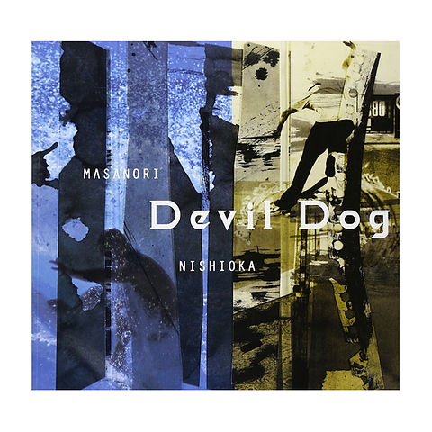 DEVIL DOG/西岡 昌典 | Bueno!Books