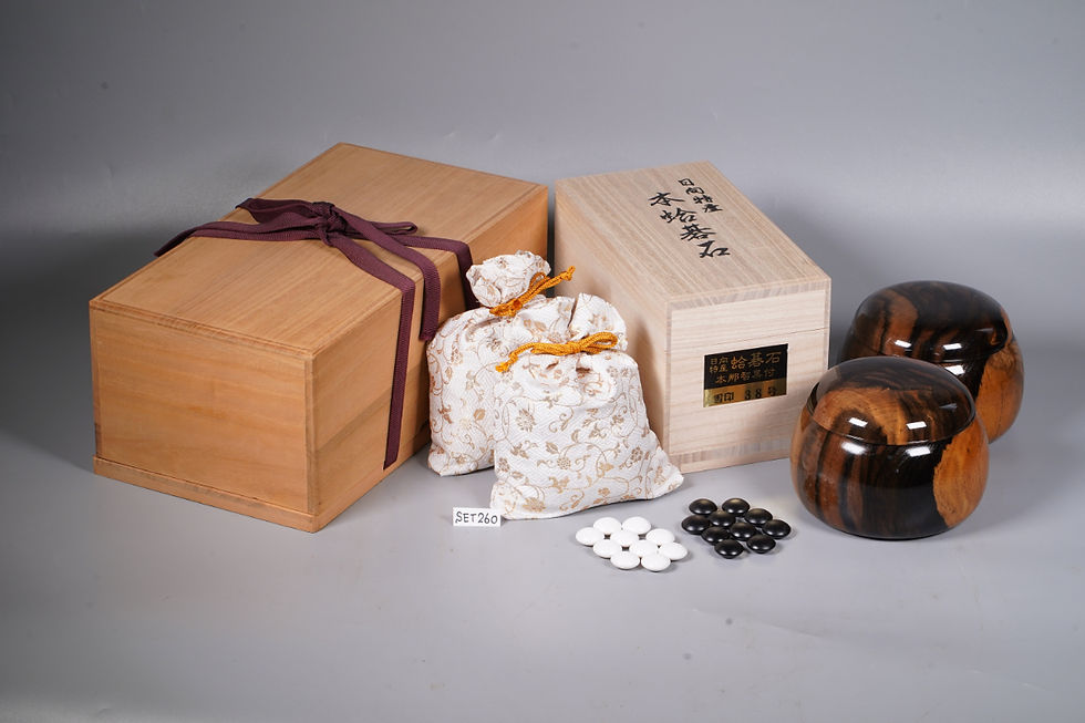 S28 最高級「碁石」蛤 那智黒石 縞黒檀箱 桐箱付 厚み11㎜