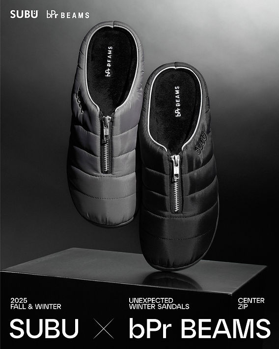 SUBU〉 × 〈bPr BEAMS〉 トレンド感と上質さを兼ね備えた冬の