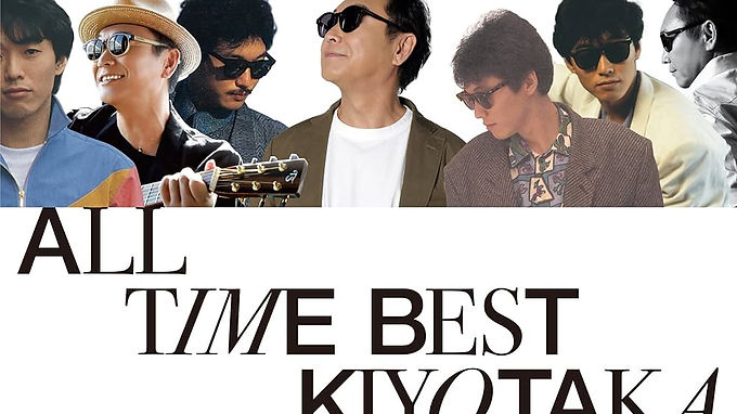 杉山清貴＆オメガトライブ The open air live “High & High” 2020-2021