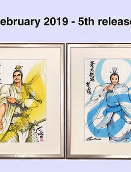 GALLERY CUORE | ギャラリー・クオーレ｜王欣太｜GONTA MECCA｜アレン