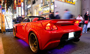Tokyo Supercars - Veilside Toyota MR-S