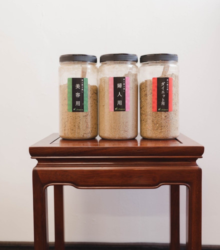 おうちセット】Asuca黄土漢方よもぎ蒸し | 黄土漢方よもぎ蒸し専門店