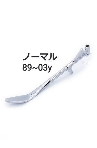 スポーツスター スタンド 新品未使用 スポーツスター ローダウン リヤ