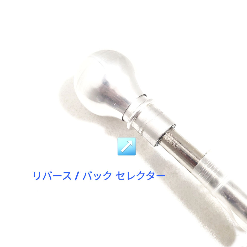 ローバーミニKAD クイックシフトNEWタイプ