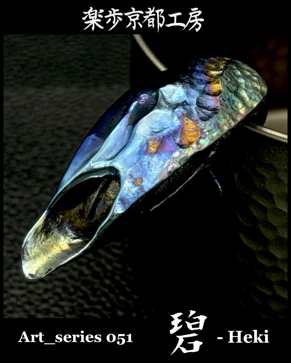 アートシリーズ | RappoｰKyoto.wix