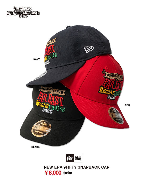 船内販売グッズ情報アップ] FAR EAST REGGAE CRUISE 2025