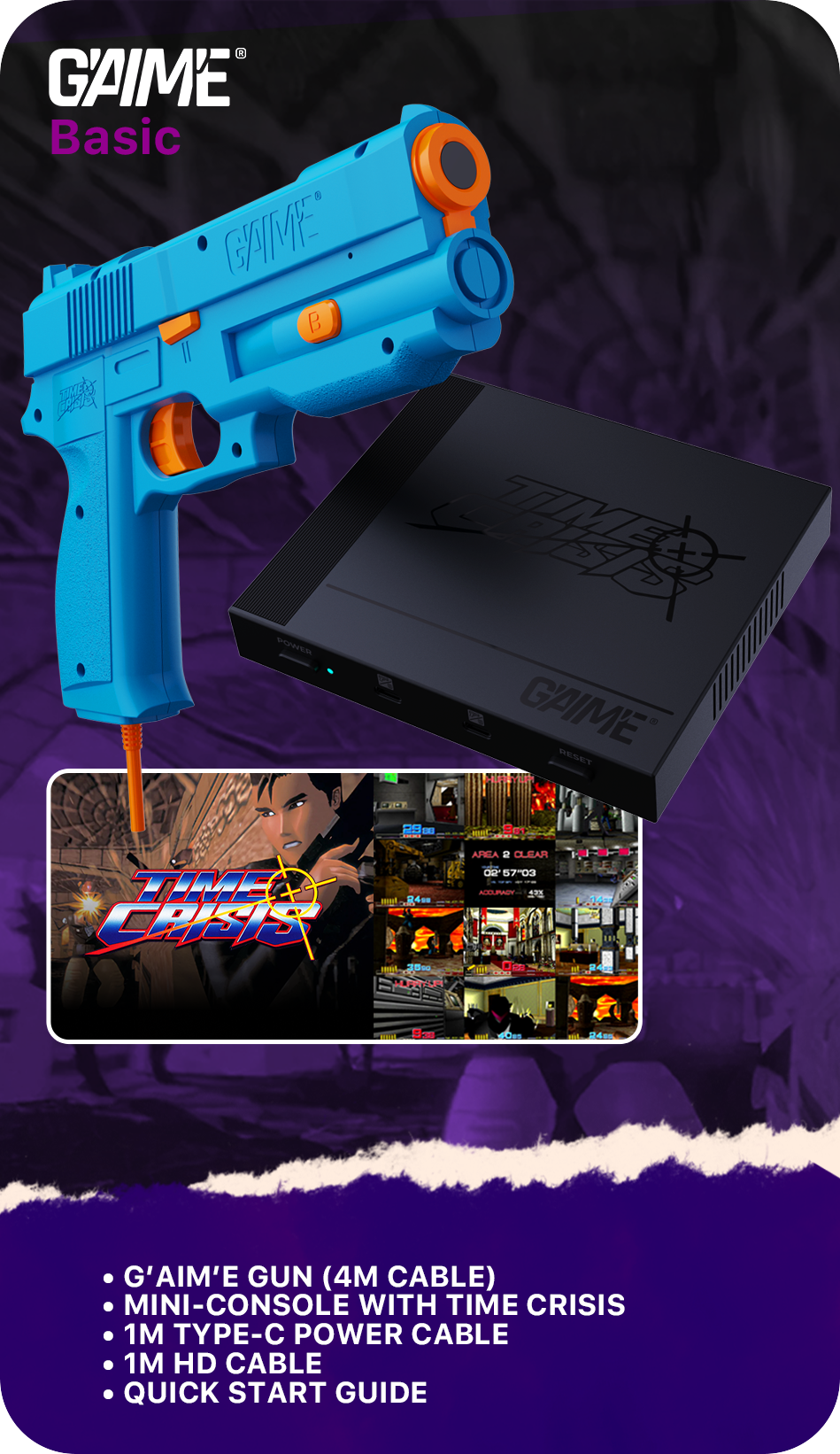 G'AIM'E Gun | MyGAIME