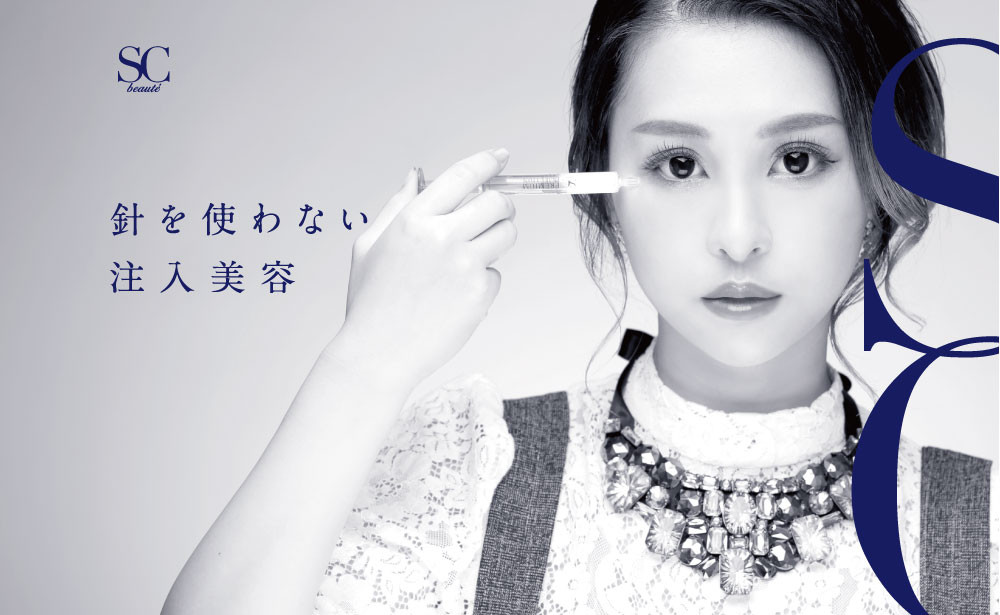 AHA | アメニティコーポレーション | 化粧品 | ピーリング | 業務用