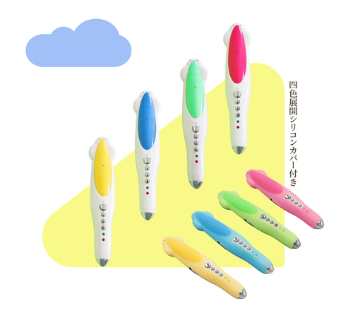 32GB MaiyaPen マイヤペン | MaiyaPen