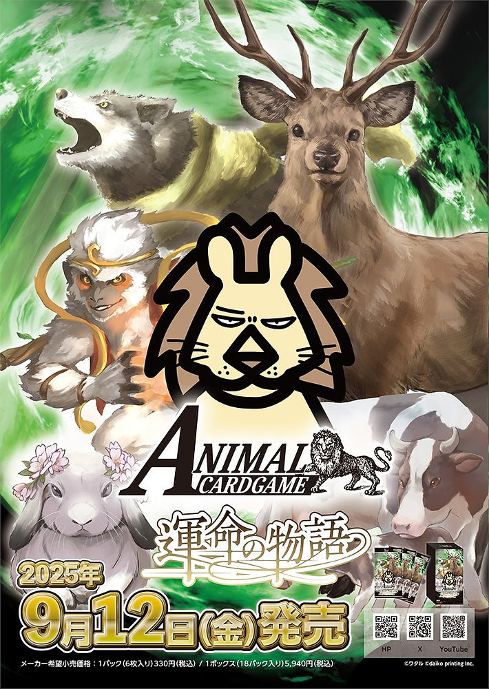 0fed18_183e391001324d988426bab