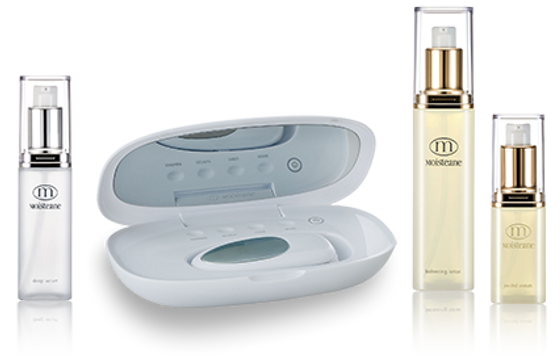 moisteane ファーミングセラム ヴィルティオ2点セット moisteane