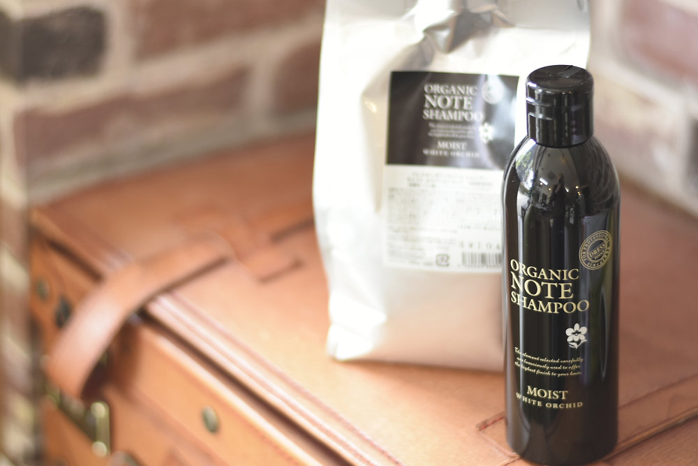 オーガニックノートWHITE ORCHIDホワイトオーキッド