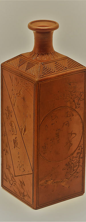 備前角徳利ギャラリー1 | 古陶磁鑑定美術館