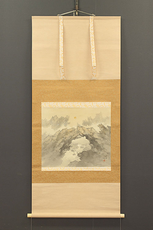 掛軸 大島祥丘「蓬莱山境」 | 新古美術いづも