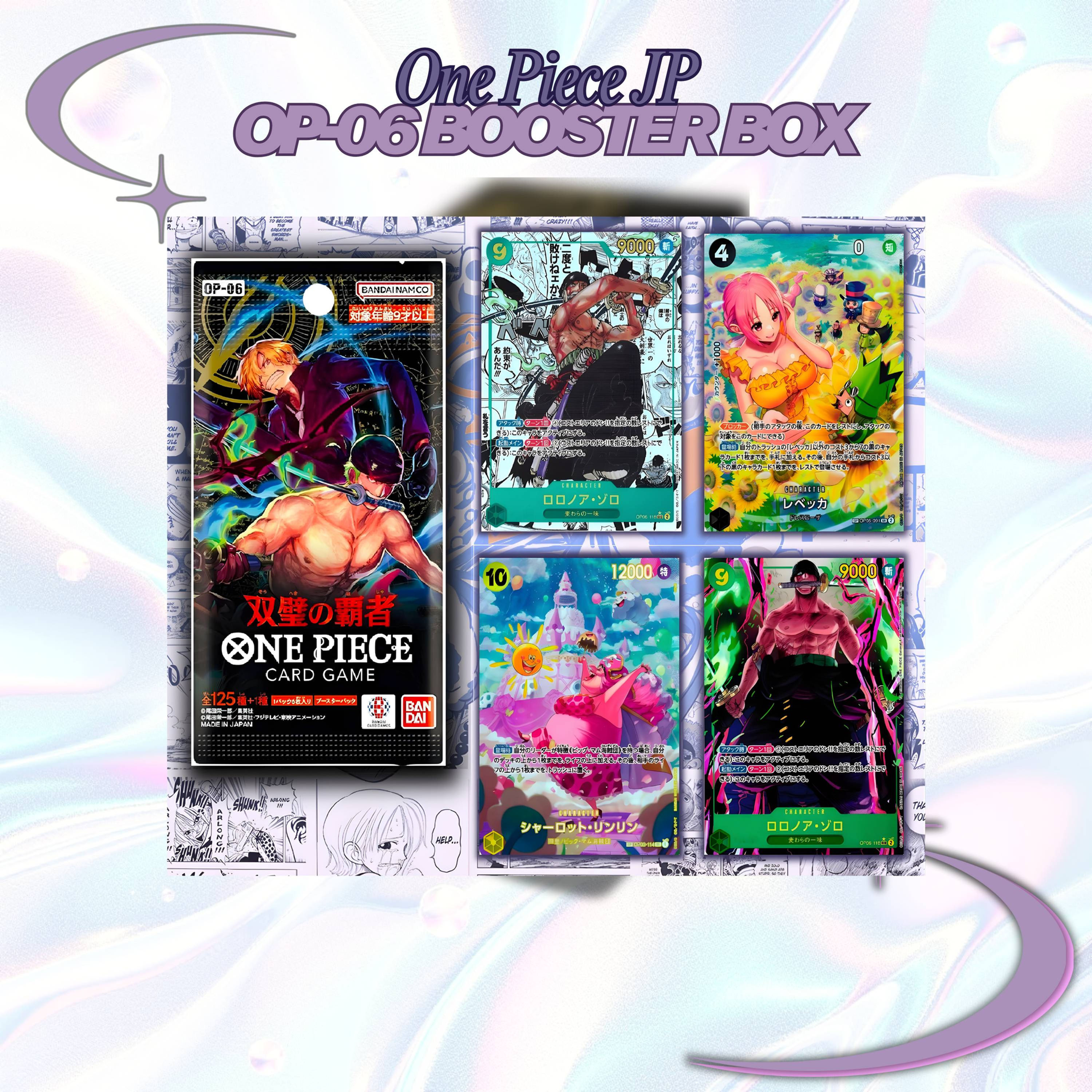 One Piece OP-06 Booster Box Wings of the Captain Japanese