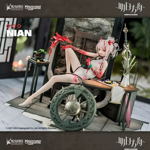 Anigame アークナイツ ニェン 楽逍遥Ver. | あみにゃみ