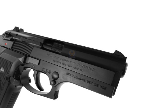 KSC M8000 COUGAR F Heavy Weight HARD KICK | Octagon Airsoft