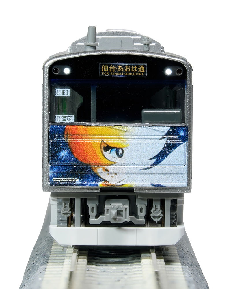 205系3100番台 仙石線 マンガッタンライナータイプ