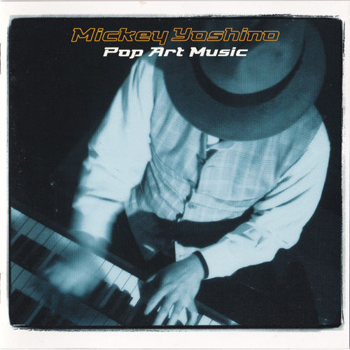 HISTORY | ミッキー吉野公式ウェブサイト