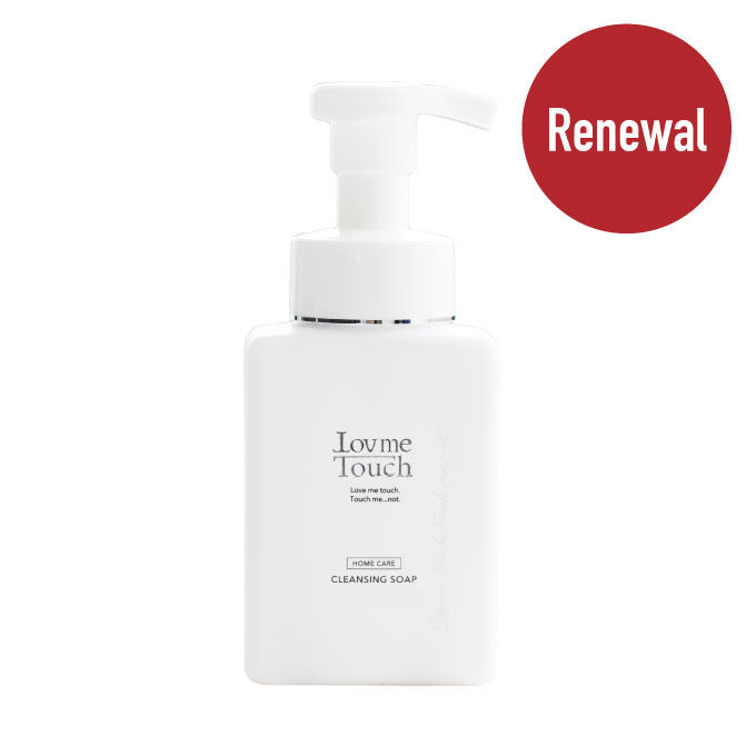 CLIGRAM KOJIBRIGHT LOTION〈コジブライトローション〉120ml | eCARE